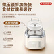 Nordic Warang electric stew pot, electric stew pot, porridge cooker, soup pot, quick cooking stew pot, BB pot, baby porridge pot, porridge baby stew pot, health food supplement pot for 1-3 people