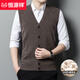 Hengyuanxiang new autumn and winter pure wool vest men's middle-aged thickened wool vest cardigan base daddy outfit camel L 175