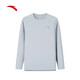 ANTA (ANTA) Sports Long T Men's 2025 Autumn New Sweat-Absorbent and Quick-Drying Sports Bottoming Shirt Cycling Suit Training Suit Long Sleeve Frost Tower Gray-1 2XL (Male 185)