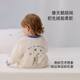 Babylove rainbow all-round clothing baby jumpsuit autumn and winter baby constant temperature thin quilted wool warm sleeping clothes