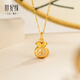 Century Yuan Money Full Blessing Bag 18K gold pendant inlaid with zircon, versatile daily decoration blessing bag pendant as a gift for your girlfriend. 18K Money Full Blessing Bag Pendant approximately 0.17g