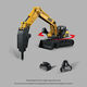 
Shantoulin Village large inertial engineering vehicle excavator realistic bulldozer grabbing machine ground drilling machine model children's play pictures Inertial excavator with dump 16864