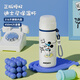 
Disney (DISNEY) Children's Thermos Cup Straw 316 Stainless Steel Straight for Men and Women's Primary School Students to Go to School, Double Drinking Water Cup White Mickey Thermos Cup 450ml-6195