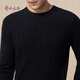 Ordos 1980 Pure Cashmere Round Neck Cable Comfort Cashmere Sweater Men's Commuting Warm Knitted Sweater Autumn and Winter Pure Black 2XL 185/104A