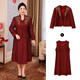 Saiman Die Fat Mom Wedding Banquet Outfit Extra Large Size Noble Dress Female Xi Mother-in-Law Western Style Wedding Banquet Dress Set High-end Two-piece Set Maroon Jacket + Vest Skirt 3XL