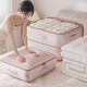 GJXBP compression storage bag clothing special moving large capacity storage box large size - apricot pink can store two beds 6-8Jin Jin is equal to 0.5 kg.