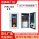 YbbP0WEVER Baojiu servo motor control box control driver fast door stacking door motor control system Baojiu A1-PE715/2.2KW soft fast servo system