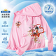 2025 New Summer Sun Protection Clothing Ao Bing Nezha 2: The Devil Boy Naohai Boys and Children Handsome Hooded Skin Clothes Front and Back Printed Pink-218 130