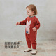 Babylove clearance baby jumpsuit pure cotton knitted harem autumn and winter baby plush rabbit western style woolen outing clothing
