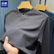 ROMON Double-sided German Velvet Henley Collar Slim Bottoming Shirt Men's Autumn and Winter T-shirt Men's Long Sleeve Warm Brushed Gray M 165