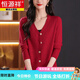 Veste en tricot cardigan en laine Hengyuanxiang pour femmes Vêtements de printemps et d'automne 2025 Nouvelle petite jupe taille haute avec pull de châle Blue S [Suggestion 85-100jin [Jin est égal à 0,5 kg]]]