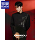 ROMON New Chinese style Chinese tunic single suit for men engagement handsome high-end national style stand collar groom suit jacket men black single piece top XL