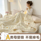 Hongdou Home Textiles Winter Thickened Coral Fleece Sheep Fleece Blanket Office Nap Quilt Lunch Break Flannel Sofa Cover Blanket Classic Thick Double Warmth Milky White Category A Maternity and Baby Feline Feel Baby Blanket-70*100cm Can be spread or covered Warmth not stuffy No static electricity