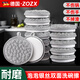ZOZX German steel wire dishwashing cloth double-sided non-stick kitchen pot and dishwashing artifact scouring pad thickened silver sponge block 6 pieces pack silver bubble/decontamination does not damage the pot