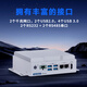 DWTPC点微智能 研华工控机ITA-C10无风扇嵌入式工控机支持宽温迷你紧凑型双千兆网口支持HDMI高清显示 裸机（无内存硬盘电源） ITA-C10
