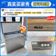 Haier Cryogenic Series + Air Circulation Series 300/308/369/429/519/629L Household Commercial Single Temperature Freezer Cryogenic Anti-Frost Antibacterial Large Capacity Full Freezer 308L -35 Cryogenic Frost Gray | Digital Display Temperature Control | Frost Reduction and Antibacterial