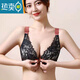 Ancient and modern (GUJIN) front-button underwear for women with small breasts gathered to show their size, adjustable side breasts, sexy lace beautiful back bra set, thin style, skin color 70A 32A, thin top and thick cup