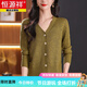 Veste en tricot cardigan en laine Hengyuanxiang pour femmes Vêtements de printemps et d'automne 2025 Nouvelle petite jupe taille haute avec pull de châle Blue S [Suggestion 85-100jin [Jin est égal à 0,5 kg]]]