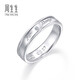 Chow Sang Sang Pt950 Platinum V&A Museum Diamond Ring Platinum Couple Ring 50719R Pricing 10 Circles