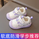 Ginoble's new autumn and winter baby girl's 9-month-4-year-old anti-slip soft-soled leather sports toddler shoes for boys, Sakura pink - simple and versatile, can be worn in all seasons, 14.5 cm inner length, size 21 (foot length plus 1 to choose inner length)