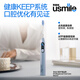 Usmile Smile Plus Electric Toothbrush Y30 PRO Intelligent AI Algorithm Full-level Care Advanced Birthday Gift for Adult Men and Women Couples Y30pro Aurora Blue