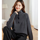 Shexi (Srcr) 440g thickened cashmere high-quality loose woolen sweater for women to wear autumn and winter knitted base sweater
