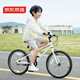 JD.com's Xingyun Children's Bicycle 8-12-15 Years Old Teenagers Mountain Bikes Boys and Girls Level 7 Speed ​​Transmission 24 Inch Mountain White