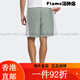 Adidas adidas [jd outlet] wintermännchen medium und long shorts ip3882 xs alle Größe