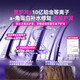 Bangyue German high-end hair straightening comb with negative ions that does not damage hair, wireless portable anti-static straight curling dual-purpose fluffy splint for men and women, fluffy high-top styling splint, ivory white, 900 million negative ions, does not damage hair, birthday gift for girlfriend, girlfriend, wife
