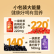 Ningzhichun red and black wolfberry puree 2.7L + mulberry puree 2.7L New Year's gift box, freshly squeezed, no additives, gift box for elders