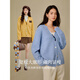 Yinman Xiaoxiang bright silk raw edge cardigan sweater 2025 autumn women's new knitted jacket ginger XL
