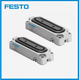 
FESTOFesto diaphragm clamping cylinder EV-15/40-4 13289 13290 13291 EV-15/40-DP 13783 clamping plate