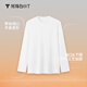 Thumb white small T thermal thickened velvet long-sleeved T-shirt autumn and winter new warm and versatile bottoming shirt men's white L