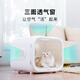Xiaopei Smart Pet Smart Drying Box-PRO Model Fully Automatic Hair Dryer for Cats and Dogs Dryer for Multiple Cats Xiaopei Smart Pet Smart Drying Box-PRO Model Fully Automatic Hair Dryer for Cats and Dogs Dryer for Multiple Cats