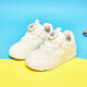 Warrior children's shoes for boys and girls, white shoes, button sports shoes, running shoes, sneakers WZ(CL)-0305 white 35