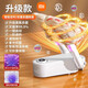 Automatic drying shoe dryer, shoe dryer, sterilization and deodorization all-in-one machine, automatic student baking shoe warmer, automatic shoe dryer, one second drying