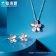 Lukfook Jewelry Platinum 950 Small Flower Platinum Necklace Set Chain for Gift Price EFPTBN0005 2.87g (including labor cost 327 yuan)