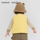 Balabala children's clothing children's vests baby vests boys and girls tops 2025 new autumn and winter baby clothes comfortable and simple yellow gourd quilting 31004 100
