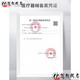 Kanglebao leakage-proof patch ring Kanglebao plastic leakage-proof patch ring 12045 stoma sealing patch ring leakage-proof patch ring upgrade Plastic patch ring 12042 [one box 10 pieces] 4.2mm