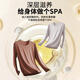 Catman Skin Beauty Clothes, Warm Underwear, Men's Thin Set, Hyaluronic Acid Skin Base Clothes, Seamless Ultra-Thin High-Elastic Heating Autumn Clothes and Autumn Pants