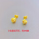Ningfeng Old Phoenix Gold Store 2025 new sand gold earrings for women fresh four-leaf clover imitation gold color sunflower earrings