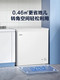 Haier tail cargo machine 200/142/100 liter small freezer household freezer fresh-keeping frozen quick-frozen single temperature anti-frost refrigerator GHDT quality 142 upgraded model GHW9D anti-frost -30 degrees deep freezing quick freezing