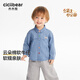 Ciciibear (ciciibear) fade-resistant Ciciibear baby soft denim shirt jacket boys autumn new embroidered children's shirt denim blue 73