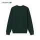 LACOSTE French crocodile men's 25 autumn and winter new simple round neck sweatshirt | SH7941 YZP/dark pine green M 4