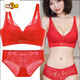 MIDNITE STAR high-end small breasts red bra set sexy soft latex underwear female temperament new pink 70A 32B cup