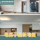 Shanghai local old house renovation/old house renovation services/kitchen and bathroom renovation/wall painting partial renovation consultation price consultation price
