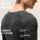 Banana Cuir chaud 701+ Suit chaud contenant de la laine Vêtements d'automne et pantalon long isolation thermique antistatique sous-vêtements thermiques antistatiques hommes et femmes moutons gris foncé m