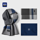 Heilan House (HLA) scarf for men in autumn and winter with wool warm scarf to prevent cold atmosphere birthday gift for husband and boyfriend gift box