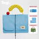 Tagi. Hadou Egg Roll Waterproof Cosmetic Bag Detachable Hanging Toiletries Bag Storage Bag New Year Gift - Haiyan Hadou