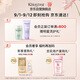 Kashixin Sponing et vitalité Shampooin